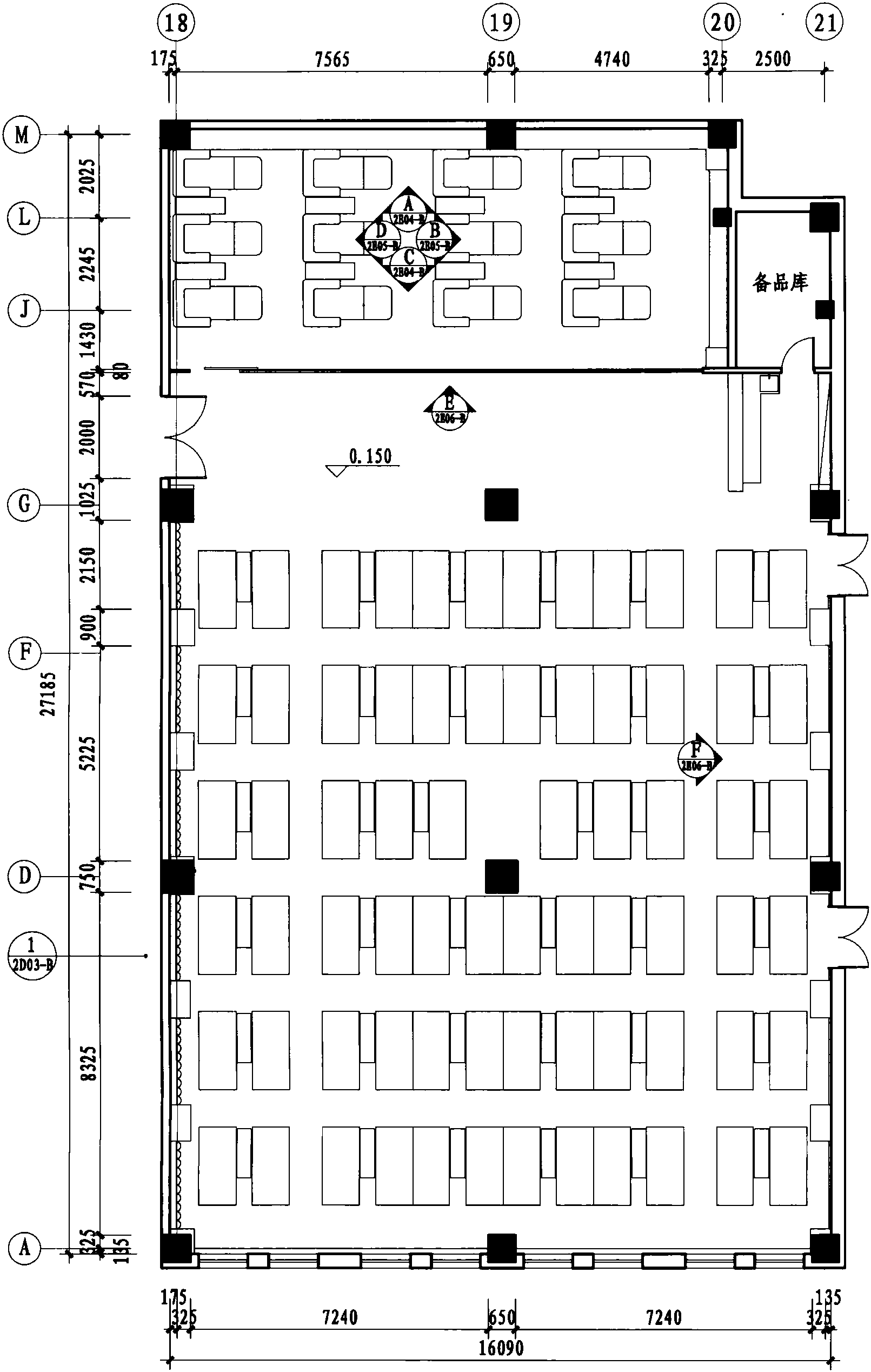 二层休息大厅(一)平面布置图 1:150